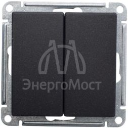 Выключатель 2-кл. СП W59 10А IP20 10AX механизм черн. бархат SE VS510-252-6-86