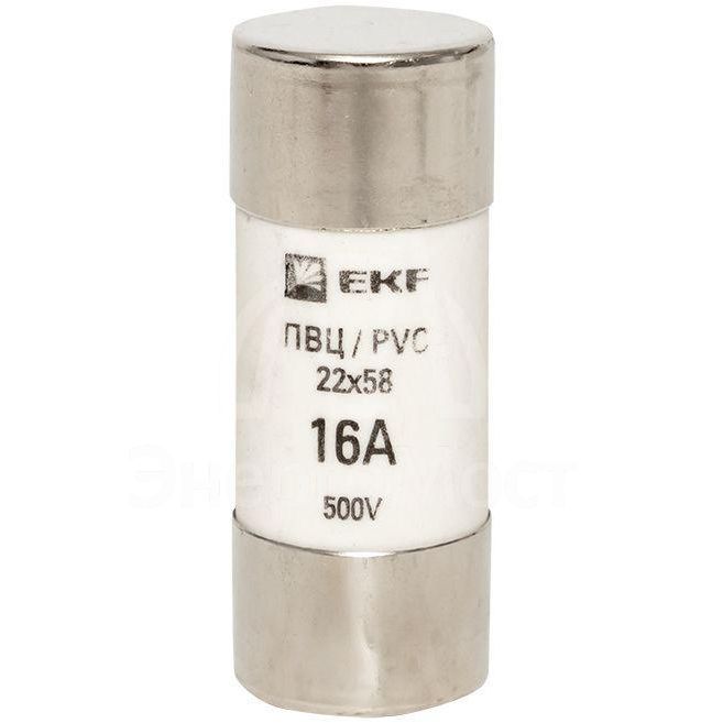 Вставка плавкая цилиндрическая ПВЦ 22х58 16А EKF pvc-22x58-16