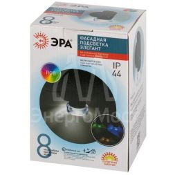 Подсветка фасадная ERAFS012-04 Элегант на солнечной батарее с датчиком движения RGB 10 LED 11.5х10х16см ЭРА Б0057595