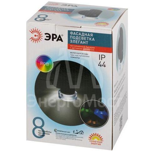 Подсветка фасадная ERAFS012-04 Элегант на солнечной батарее с датчиком движения RGB 10 LED 11.5х10х16см ЭРА Б0057595
