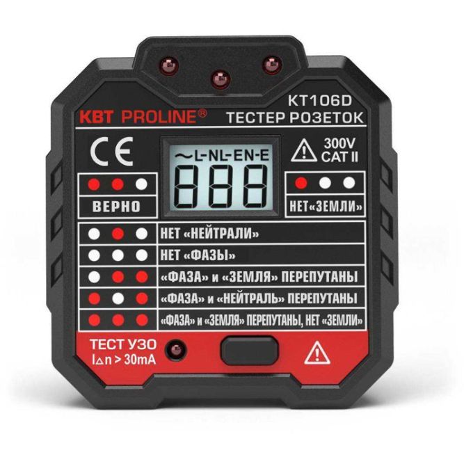 Тестер розеток и УЗО &amp;quot;PROLINE&amp;quot; KT 106D КВТ 79136