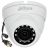 Камера видеонаблюдения DH-HAC-HDW1220MP-0280B 2.8-2.8мм HD-CVI цветная бел. корпус Dahua 1074788