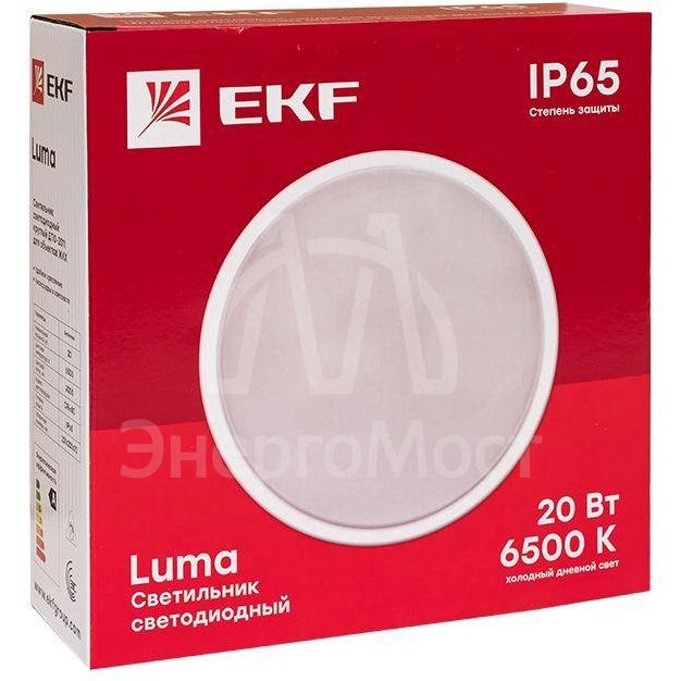 Светильник светодиодный ЖКХ круг ДПО-2011 20Вт 6500К IP65 PROxima EKF BKL-2011-R-20-6500