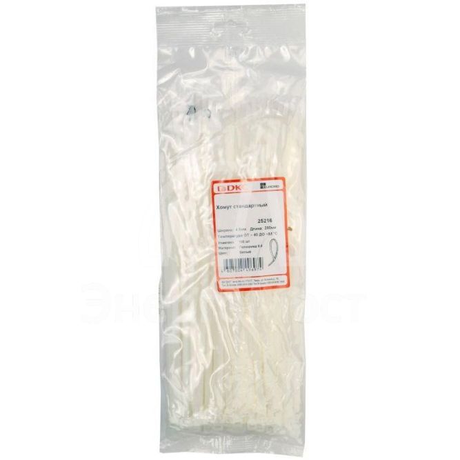 Хомут кабельный 4.8х250 полиамид бел. (уп.100шт) DKC 25216