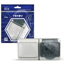 Блок ОП Nix (розетка 16А 250В с заземл. + 1-кл. выкл. 10А) IP54 сер. TOKOV ELECTRIC TKE-NX-V1RZ-C06T-IP54