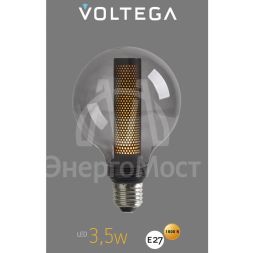 Лампа светодиодная Loft Led G95 4Вт 1800К E27 Voltega 8577