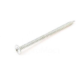 Саморез 4.2х38 металл-металл с прессшайбой цинк (уп.200шт) коробка СТРОЙМЕТИЗ UTORM2050105