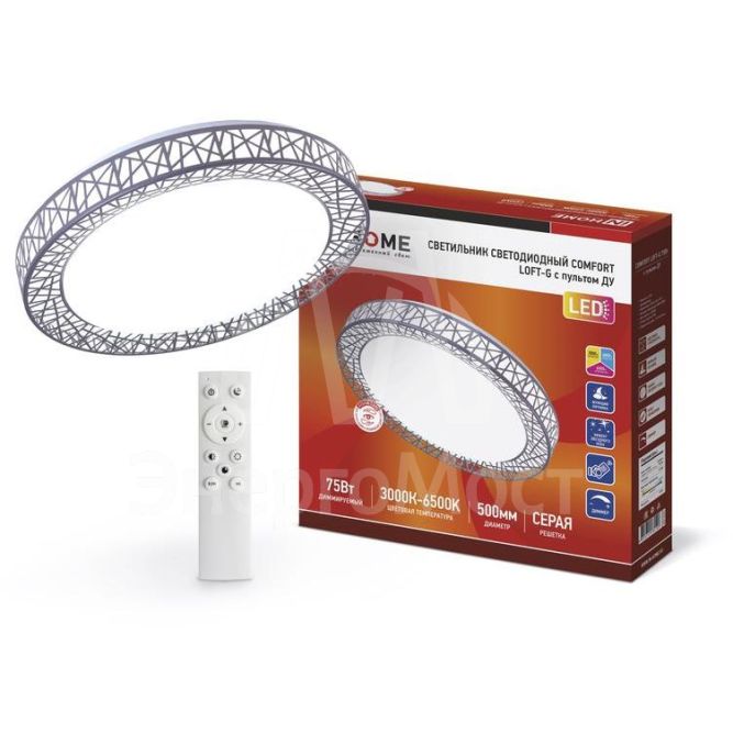 Светильник светодиодный COMFORT Loft-G 75Вт 230В 3000-6500К 6000лм 500х100мм с пультом ДУ IN HOME 4690612035109