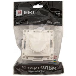 Розетка 1-м СП Стокгольм 16А IP44 с заземл.защ. шторки с крышкой механизм бел. PROxima EKF EYR16-028-10-44