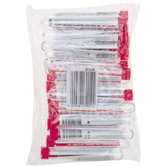 Припой без канифоли ПОС-30 10г d1.0мм (Sn30 Pb70) колба Rexant 09-3091