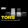 Розетка 1-м ОП TORS 16А IP55 TS120 с заземл. с крышкой графит IEK TS-R16-16-55-K53