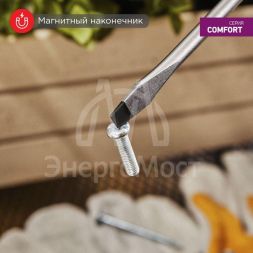 Отвертка шлицевая SL 6х125мм двухкомпонентная рукоятка Rexant 12-4723