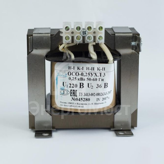 Трансформатор ОСО-0.25-09 220/24В УХЛ3 Кострома ОС0000002215