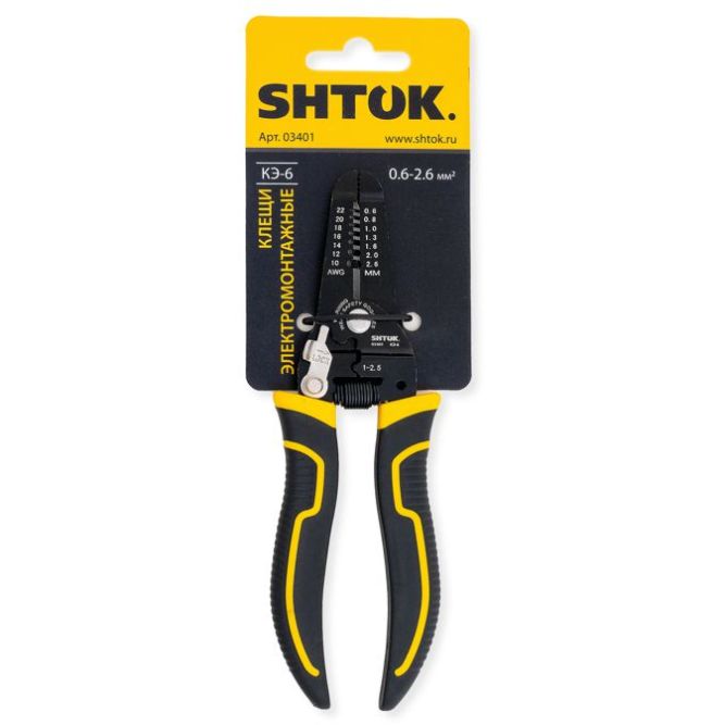 Клещи электромонтажные КЭ-6 (03401) SHTOK 376199