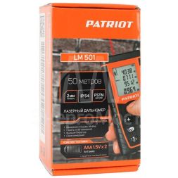 Дальномер лазерный LM 501 макс. дистанция 50м измерение площади объема подсветка память 30изм. чехол в компл. PATRIOT 120201501