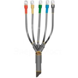 Муфта кабельная концевая универс. 1кВ 1ПКВ(Н)ТпНнг-LS-5х(150-240) с болтовыми наконечниками Нева-Транс Комплект 22040112