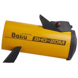 Пушка тепловая газ. BHG-M 17кВт 400куб.м/ч BHG-20M Ballu НС-1053055