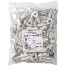 Наконечник медный ТМЛ 35-10-9 (опрес.) луженый КВТ 40884