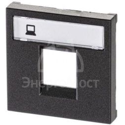 Накладка для 1-го суппорта/разъема типа 2017... и/или 2018... 2 мод. Zenit антрацит ABB 2CLA221810N1801