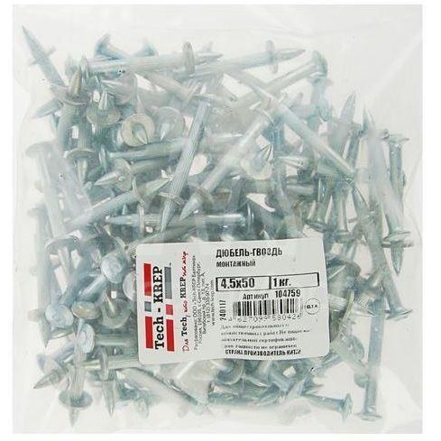 Дюбель-гвоздь монтажный 4.5х50 (уп.1кг) Tech-KREP 104759