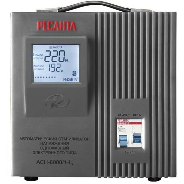 Стабилизатор напряжения РЕСАНТА АСН-8000/1-Ц Купить в Симферополе и ...