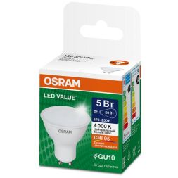 Лампа светодиодная LED G4 Value LVPAR1650 5W/940 CRI95 5Вт 4000К 500лм рефлектор матов. GU10 170-250В OSRAM 4058075581364