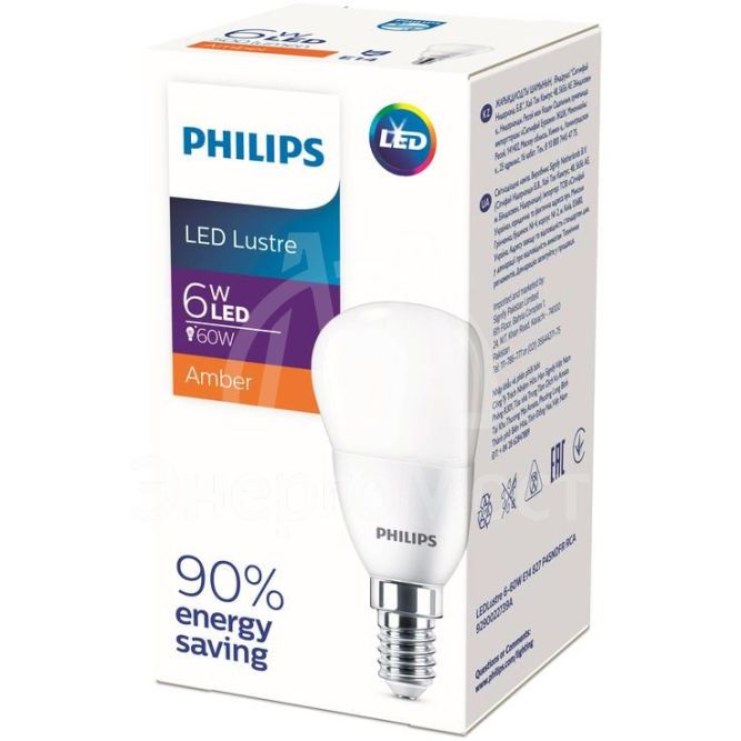 Лампа светодиодная Ecohome LEDLustre 6-60W E14 827 P45NDFR Philips 929002273937