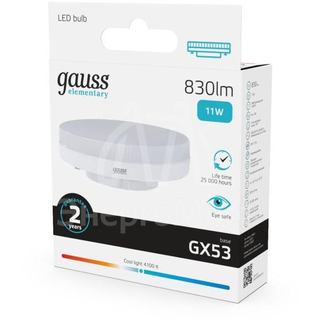 Лампа светодиодная Elementary GX53 11Вт 4100К 1/10/100 Gauss 83821