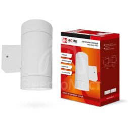 Светильник светодиодный GX53S-2W-ЦИЛИНДР GX53 IP65 230В уличный двусторон. подсветка бел. IN HOME 4690612023526