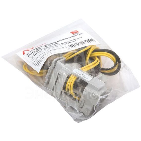 Контакт дополнительный и аварийный AX+AL справа AV POWER-2 AVERES EKF mccb-2R-AX+AL-av