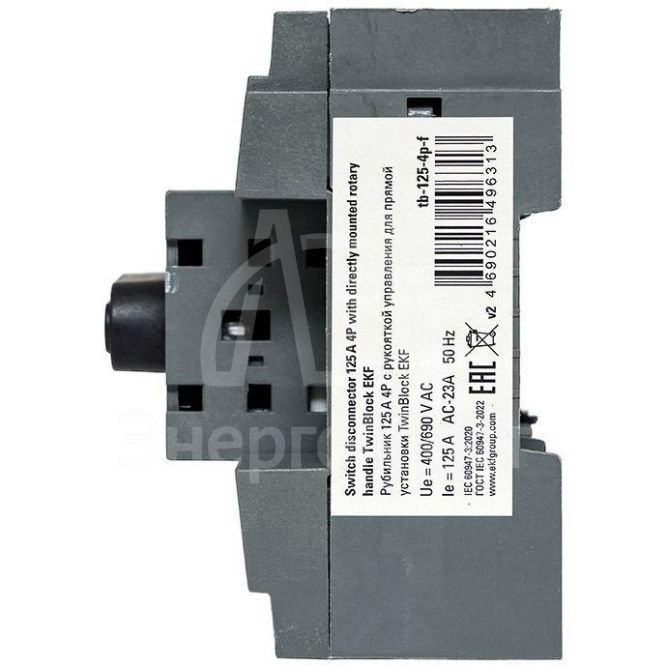 Рубильник 4п 125А с рукояткой управления для прямой установки TwinBlock EKF tb-125-4p-f