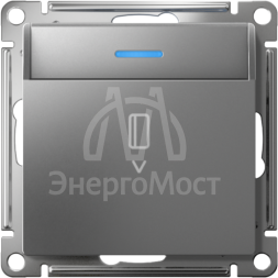 Выключатель карточный СП AtlasDesign 10А IP20 без задержки времени механизм сталь SE ATN000967