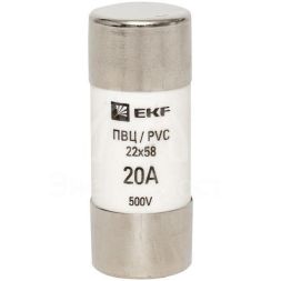 Вставка плавкая цилиндрическая ПВЦ 22х58 20А EKF pvc-22x58-20
