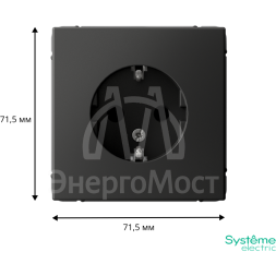 Розетка ArtGallery 16А с заземл. защ. шторки механизм базальт SE GAL001445