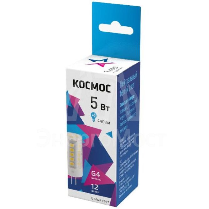 Лампа светодиодная 5Вт 4500К G4 12В силикон КОСМОС LksmLED5wJCG412v45