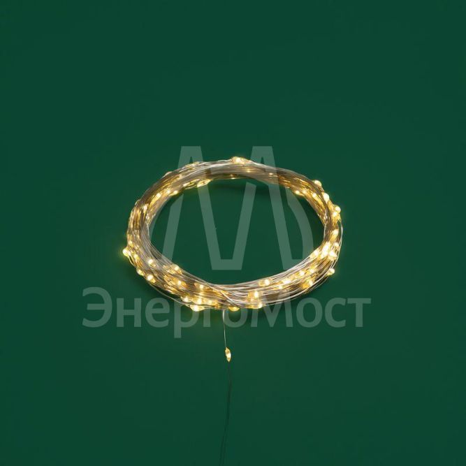 Гирлянда &amp;quot;Роса&amp;quot; 10м 100 LED IP44 на батарейках 3хАА с пультом 8 режимов теплый бел. Neon-Night 303-256