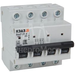 Выключатель автоматический модульный ВА47-29-4C25-УХЛ3 (4.5кА) КЭАЗ 318334