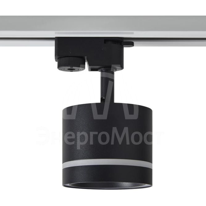 Светильник трековый Flip 15Вт GX53х1 IP20 Voltega VGL7191DLT-01B