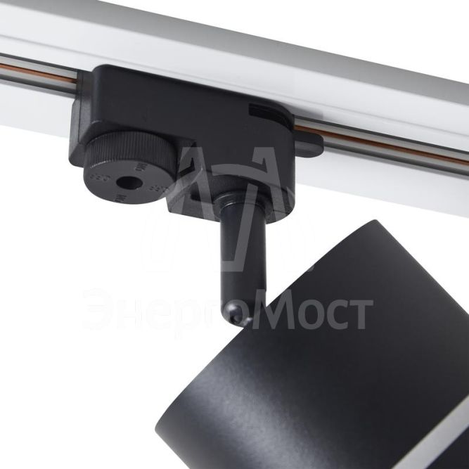 Светильник трековый Flip 15Вт GX53х1 IP20 Voltega VGL7191DLT-01B