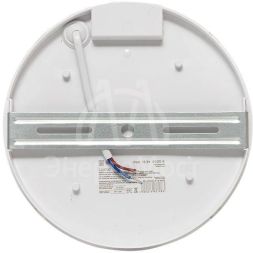 Светильник светодиодный ЖКХ круг ДПО-2100 12Вт 4000К IP65 с инфракрасным датчиком движения PROxima EKF BKL-2100DI-R-12-4000