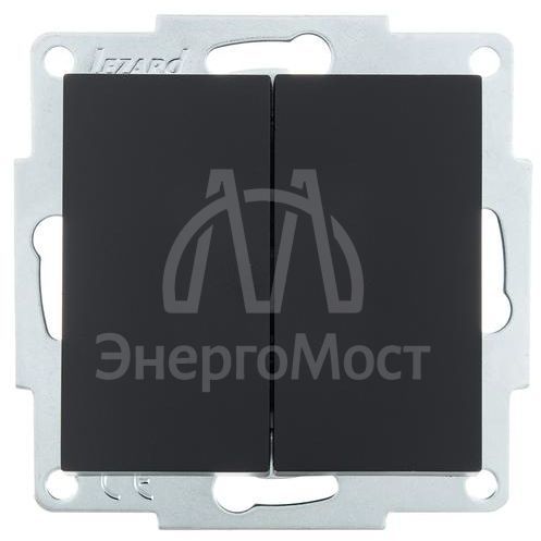 Механизм выключателя 2-кл. СП VESNA черн. бархат LEZARD 742-4288-101