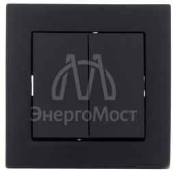 Механизм выключателя 2-кл. СП VESNA черн. бархат LEZARD 742-4288-101