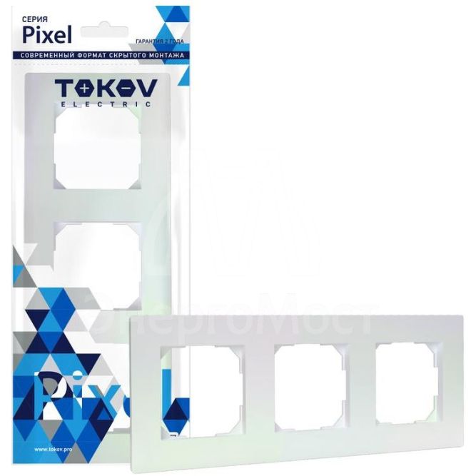Рамка 3-м Pixel универс. перламутр. TOKOV ELECTRIC TKE-PX-RM3-C04