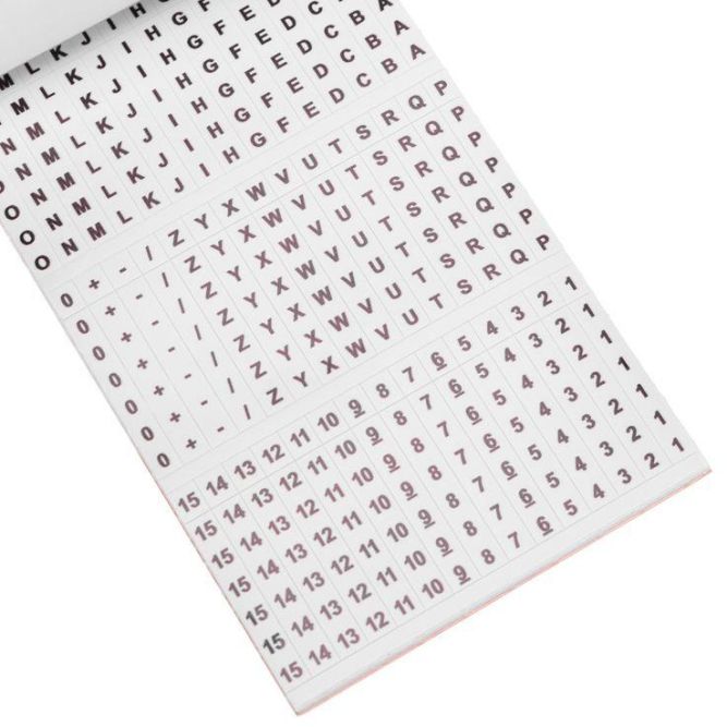 Маркеры самоклеящиеся МС-2 0-15 A-Z + - / Rexant 07-6202