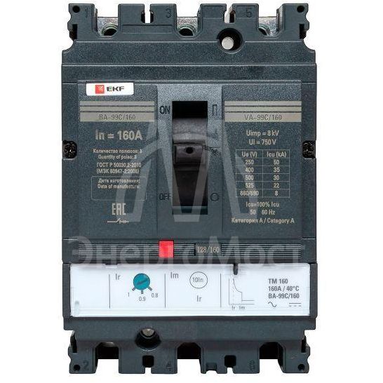 Выключатель автоматический 3п 160/160А 36кА ВА-99C Compact NS PROxima EKF mccb99C-160-160