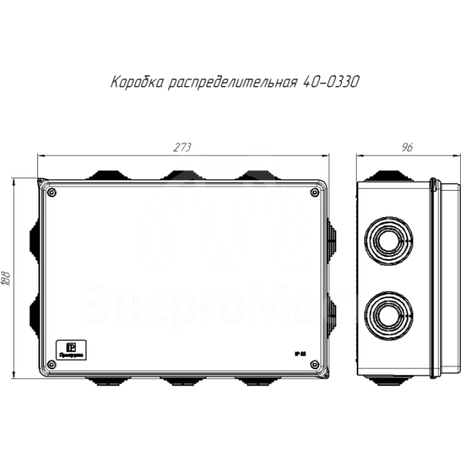 Коробка распределительная ОП безгалогенная (HF) 260х175х90 Промрукав 40-0330