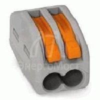 Клеммник универсальный 2х(0.08-2.5) WAGO 222-412