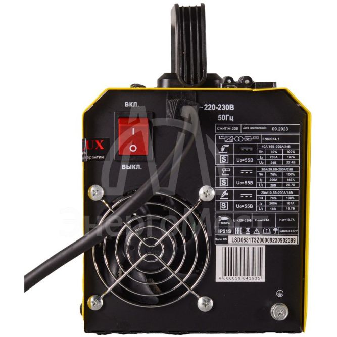 Сварочный полуавтомат Eurolux САИПА-200