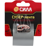 Лента клейкая TCL72-02 48ммх5м СИЛА C0044591