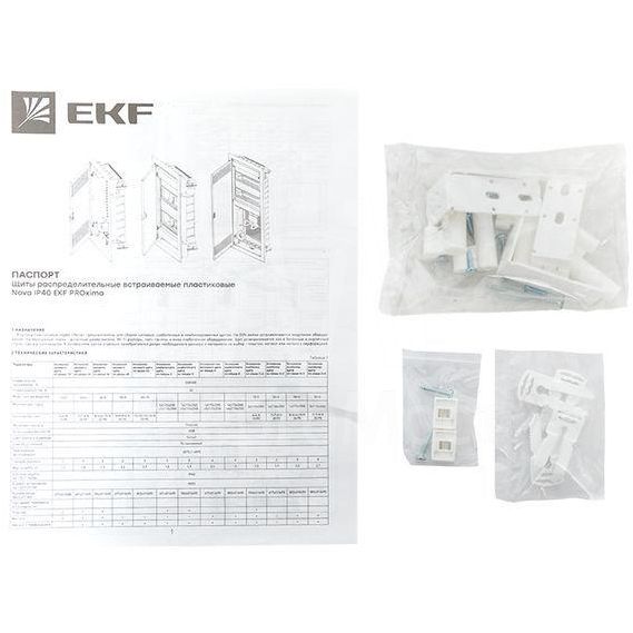 Щит слаботочный встраив. Nova 5 габарит IP41 с метал. перфорированной дверью EKF nv-mb-pmd-5